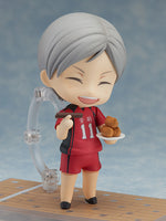 HAIKYU LEV HAIBA NENDOROID AF (Net)