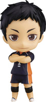 HAIKYU DAICHI SAWAMURA NENDOROID AF (Net)