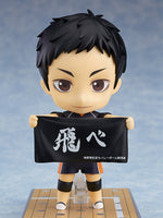 HAIKYU DAICHI SAWAMURA NENDOROID AF (Net)