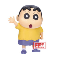 CRAYON SHINCHAN BIG SOFVIMATES SHINNOSUKE COMICS COLOR FIG (