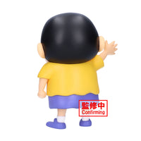 CRAYON SHINCHAN BIG SOFVIMATES SHINNOSUKE COMICS COLOR FIG (