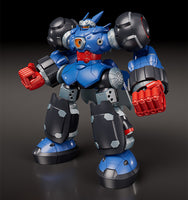 Good Smile Company MODEROID Megaton Musashi Model Kit