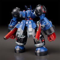 Good Smile Company MODEROID Megaton Musashi Model Kit