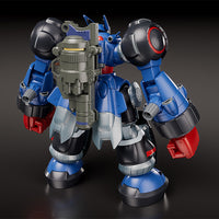 Good Smile Company MODEROID Megaton Musashi Model Kit