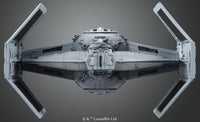 STAR WARS TIE ADVANCED X1 1/72 MDL KIT