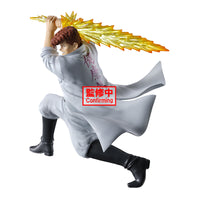 YU YU HAKUSHO ANKOKU BUJUTSUKAI KAZUMA KUWABARA FIG (Net) (C