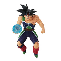 Banpresto - Dragon Ball Z - Bardock, Bandai Spirits GXMateria Figure