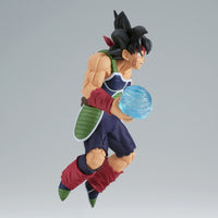 Banpresto - Dragon Ball Z - Bardock, Bandai Spirits GXMateria Figure