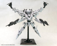 Kotobukiya Armored Core Lineark White-Glint & V.O.B. Set Plastic Model Kit(E)