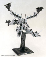 Kotobukiya Armored Core Lineark White-Glint & V.O.B. Set Plastic Model Kit(E)