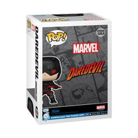 Funko Pop! Marvel - Daredevil (Shadowland) Bobblehead Figure (Entertainment Earth Exclusive)