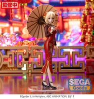 Sega Lycoris Recoil – Luminasta Chisato Nishikigi China Style Figure