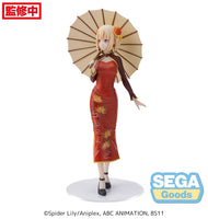 Sega Lycoris Recoil – Luminasta Chisato Nishikigi China Style Figure