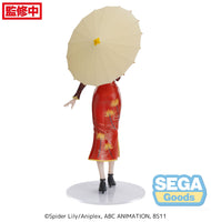 Sega Lycoris Recoil – Luminasta Chisato Nishikigi China Style Figure
