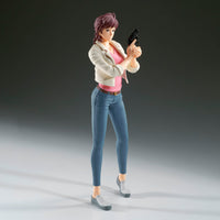 Banpresto City Hunter Movie: Angel Dust – Kaori Makimura Figure