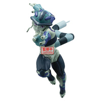 Banpresto Hunter x Hunter Meruem Figure – Vibration Stars Collectible