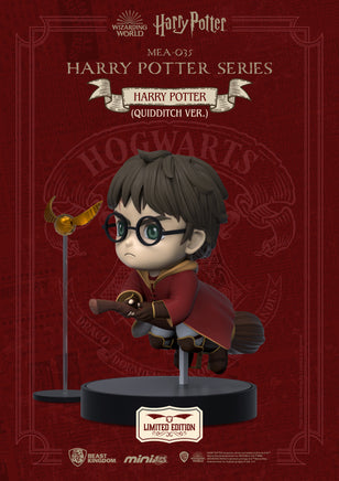 MEA-035 Harry Potter series Harry Potter (Quidditch Ver.) - Up-to-the-minute @upttm.com