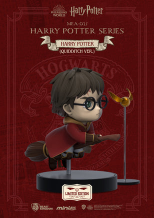 MEA-035 Harry Potter series Harry Potter (Quidditch Ver.) - Up-to-the-minute @upttm.com
