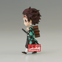 BanPresto - Demon Slayer Q posket Petit vol.6 Tanjiro Kamado Statue - Up-to-the-minute @upttm.com